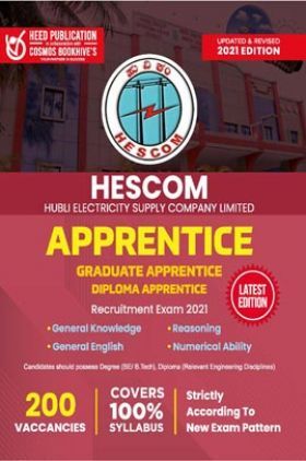 HESCOM Graduate Apprentice